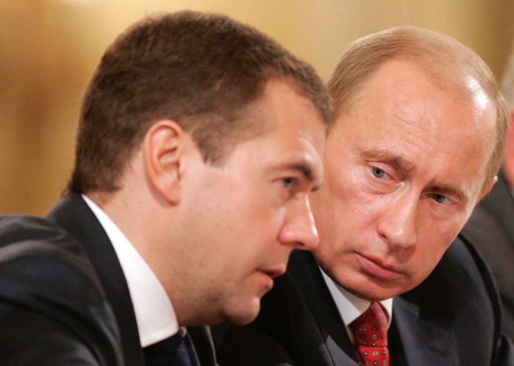 rusia