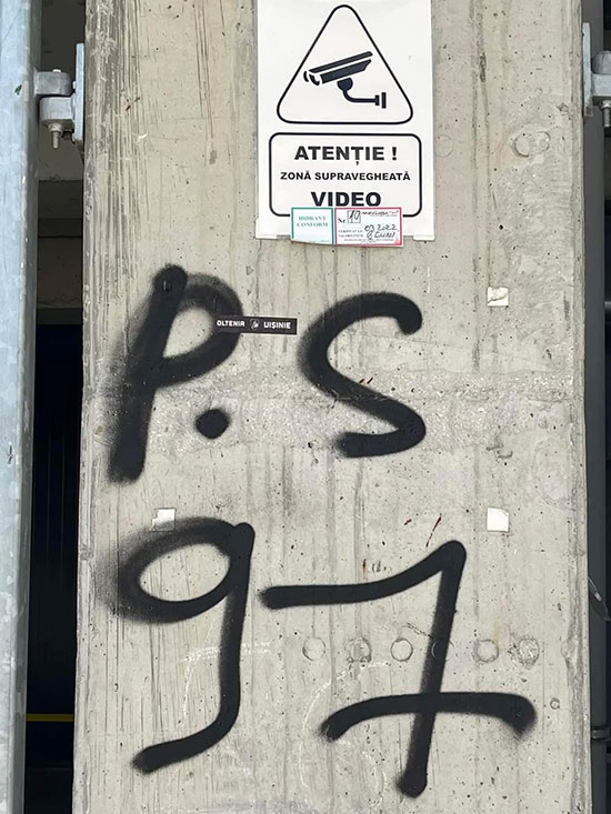 ultrasi-5 - Jurnalul Olteniei – Știri din Craiova și Oltenia