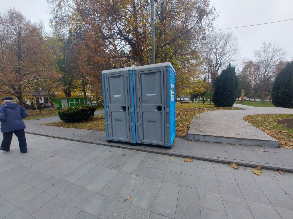 wc-craiova - Jurnalul Olteniei – Știri din Craiova și Oltenia