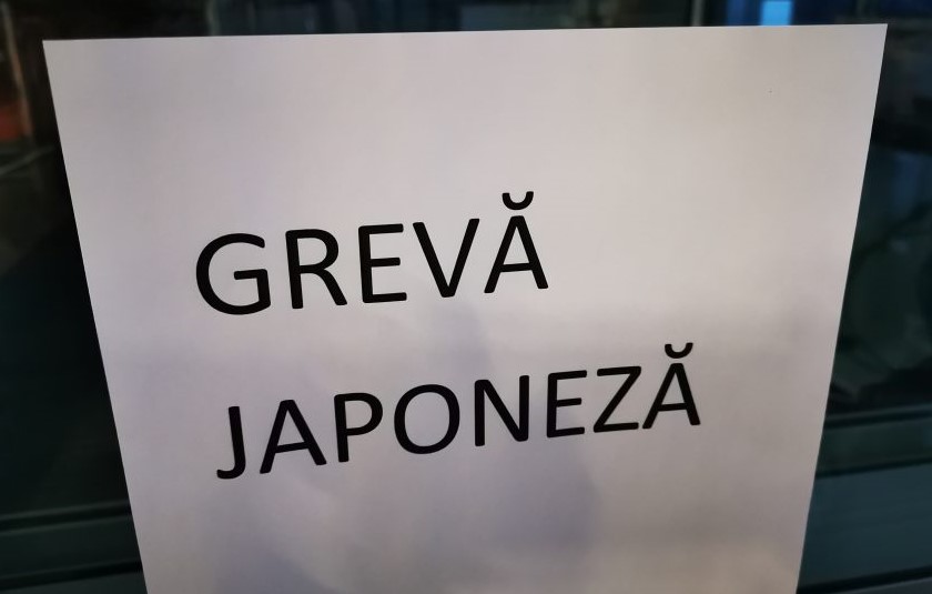 Grevă japoneză