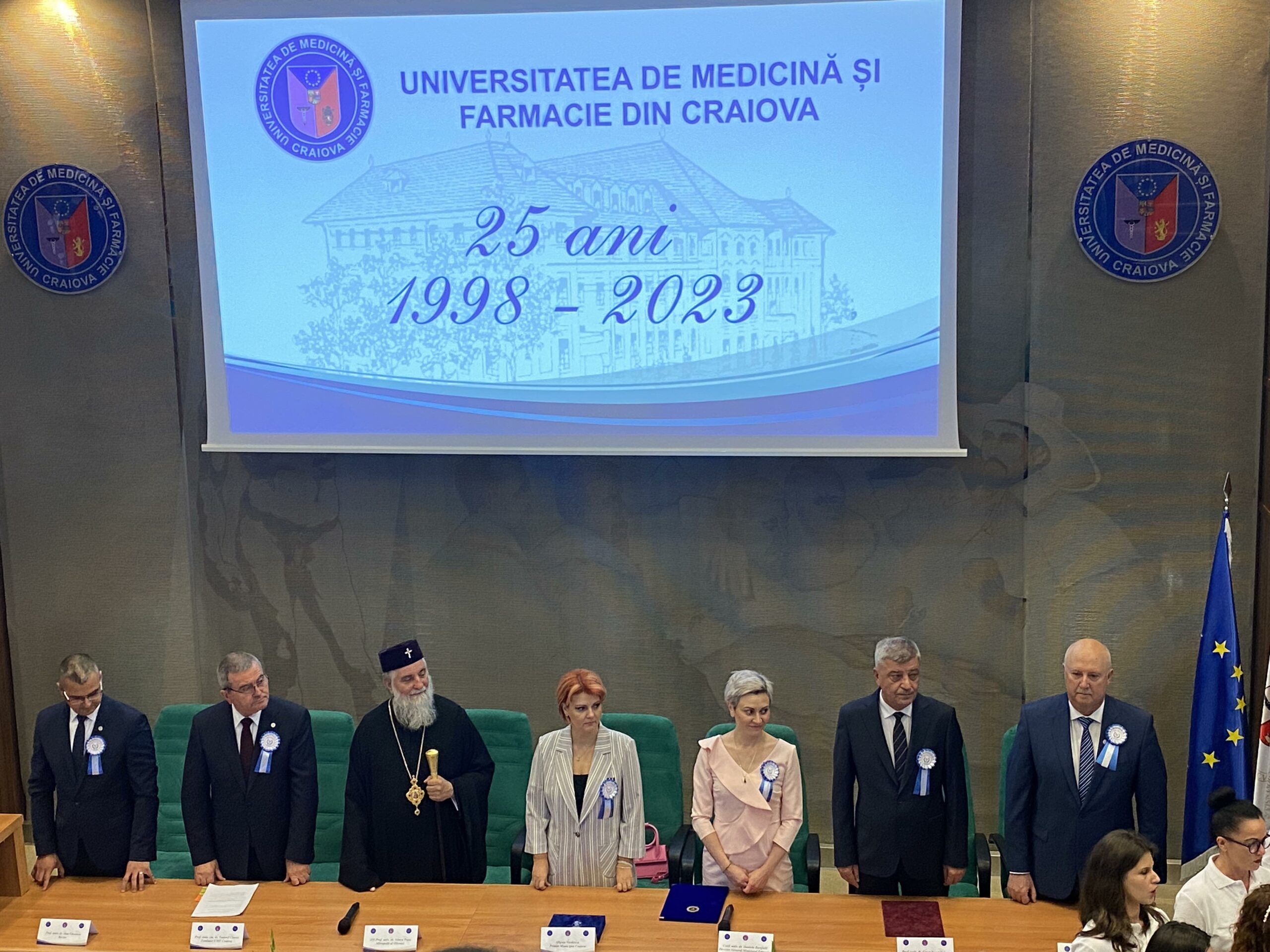 UMF Craiova, aniversarea a 25 de ani de la înființare