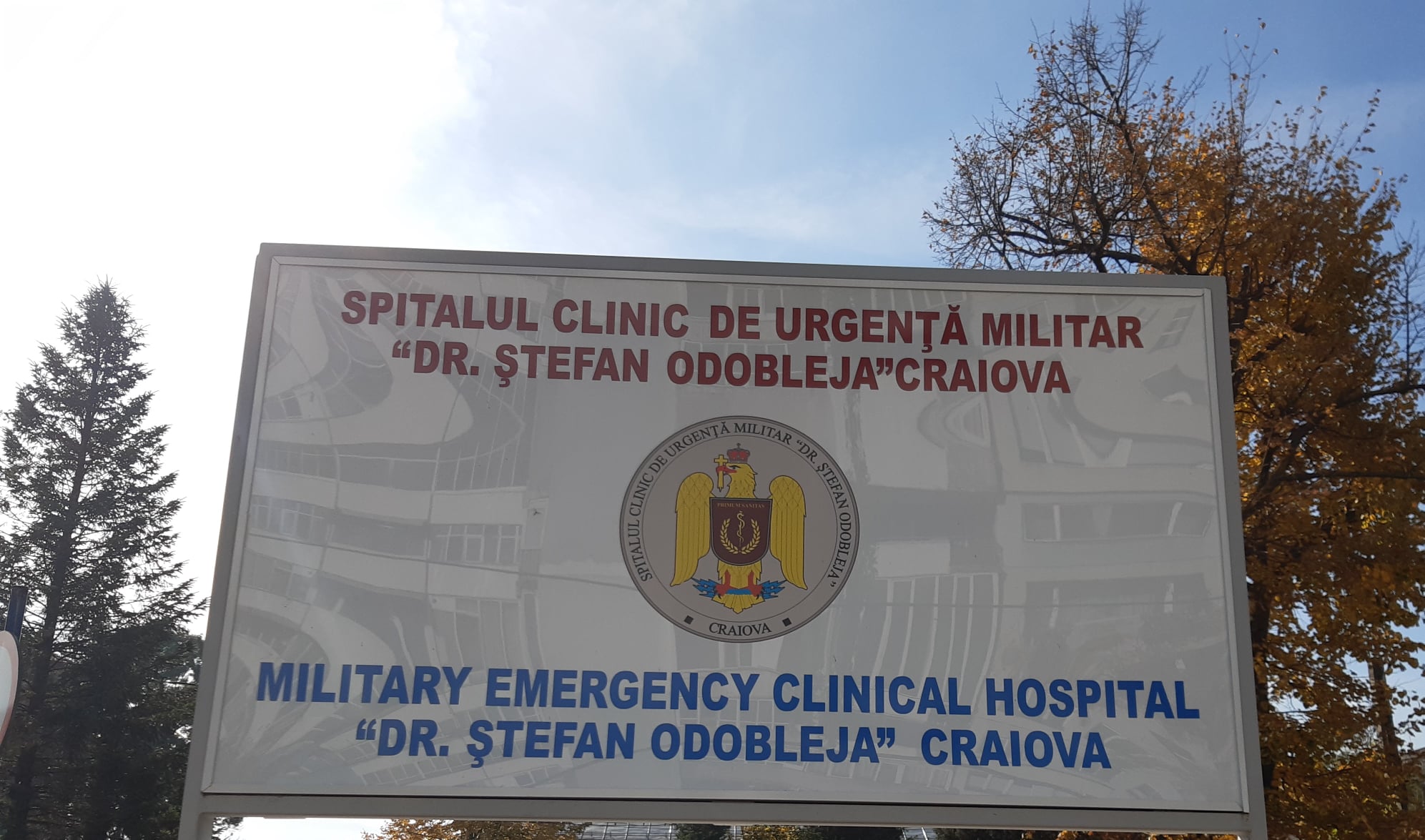 Medicii de la Spitalul Militar Craiova tratează cu succes cazuri de îndepărtare a tumora uriașe și abordează cu succes cazurile de „Uter didelf” – Știri regionale Oltenia.
