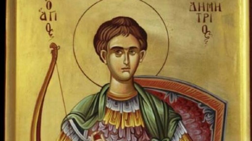 sfantul dumitru