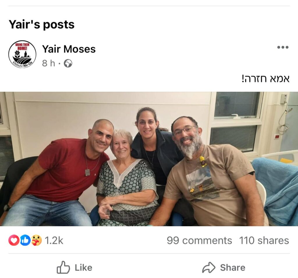 F_wwCNcWYAEs6xv - Jurnalul Olteniei – Știri din Craiova și Oltenia