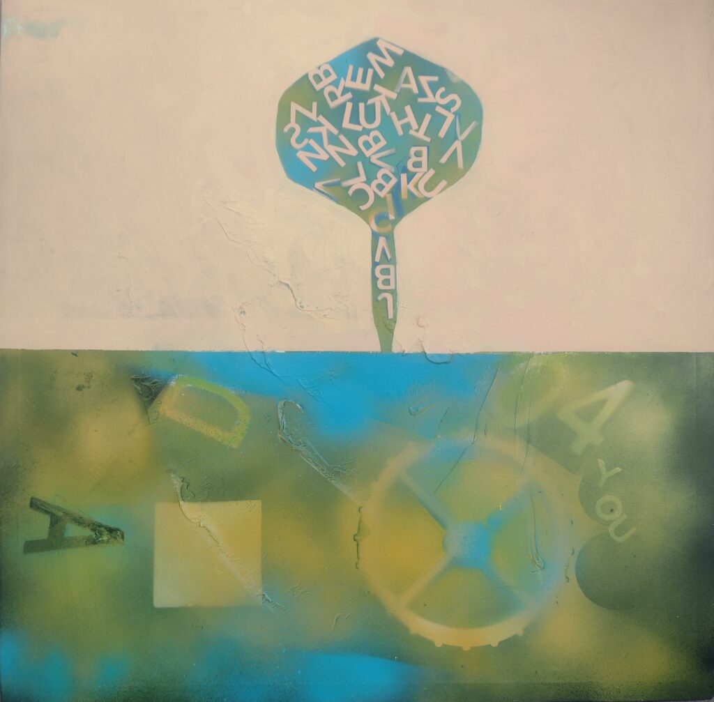 pom de echilibru_tehnica mixta pe panza_64x64cm_2024 - Jurnalul Olteniei – Știri din Craiova și Oltenia