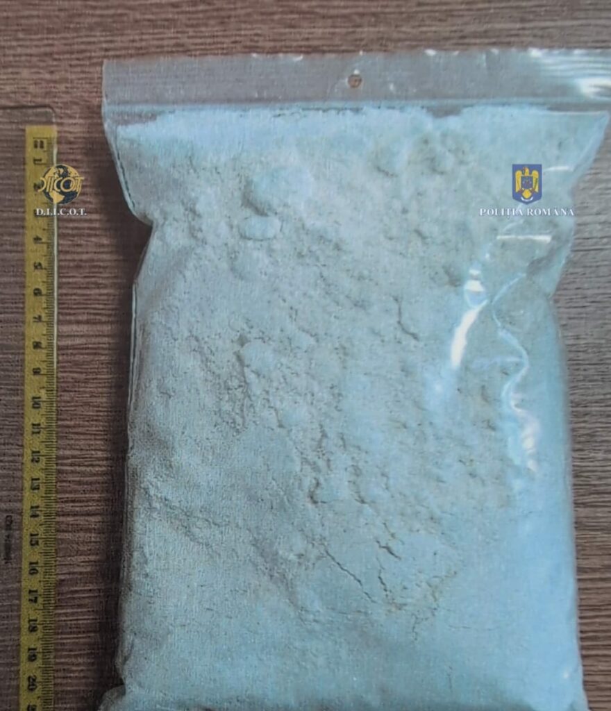 WhatsApp Image 2025-02-20 at 16.15.25 - Jurnalul Olteniei – Știri din Craiova și Oltenia